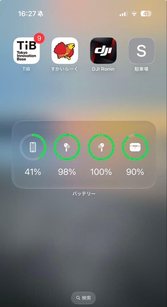 AirPods pro2本体 ジャンク品
