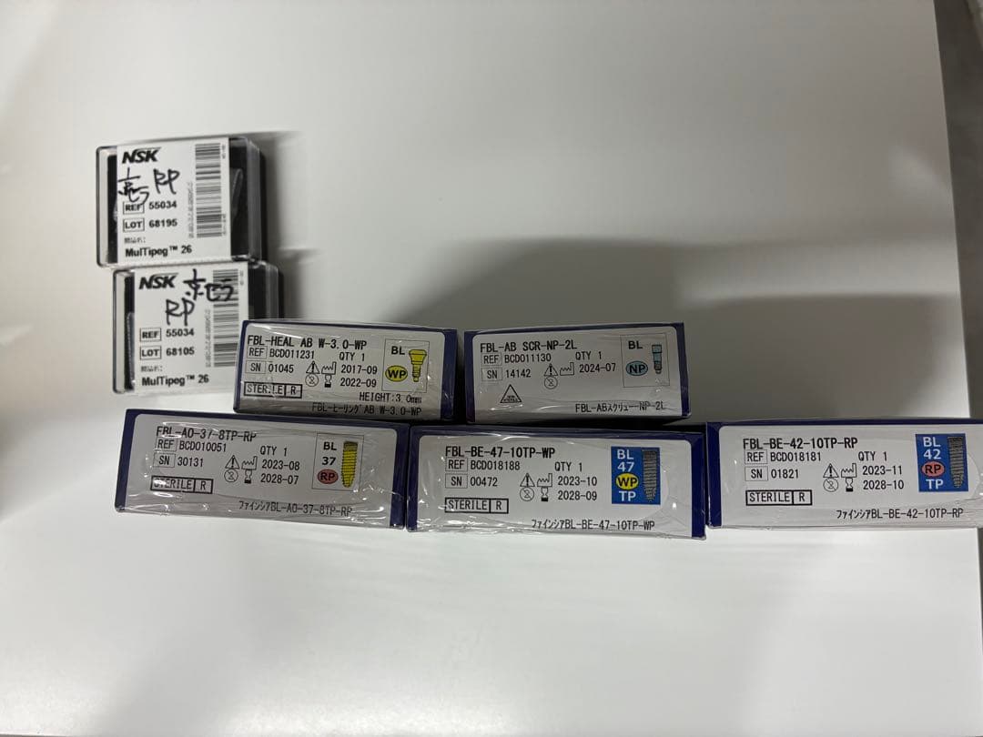 インプラント　フィクスチャー　京セラ　アバットメント　セット　ISQ