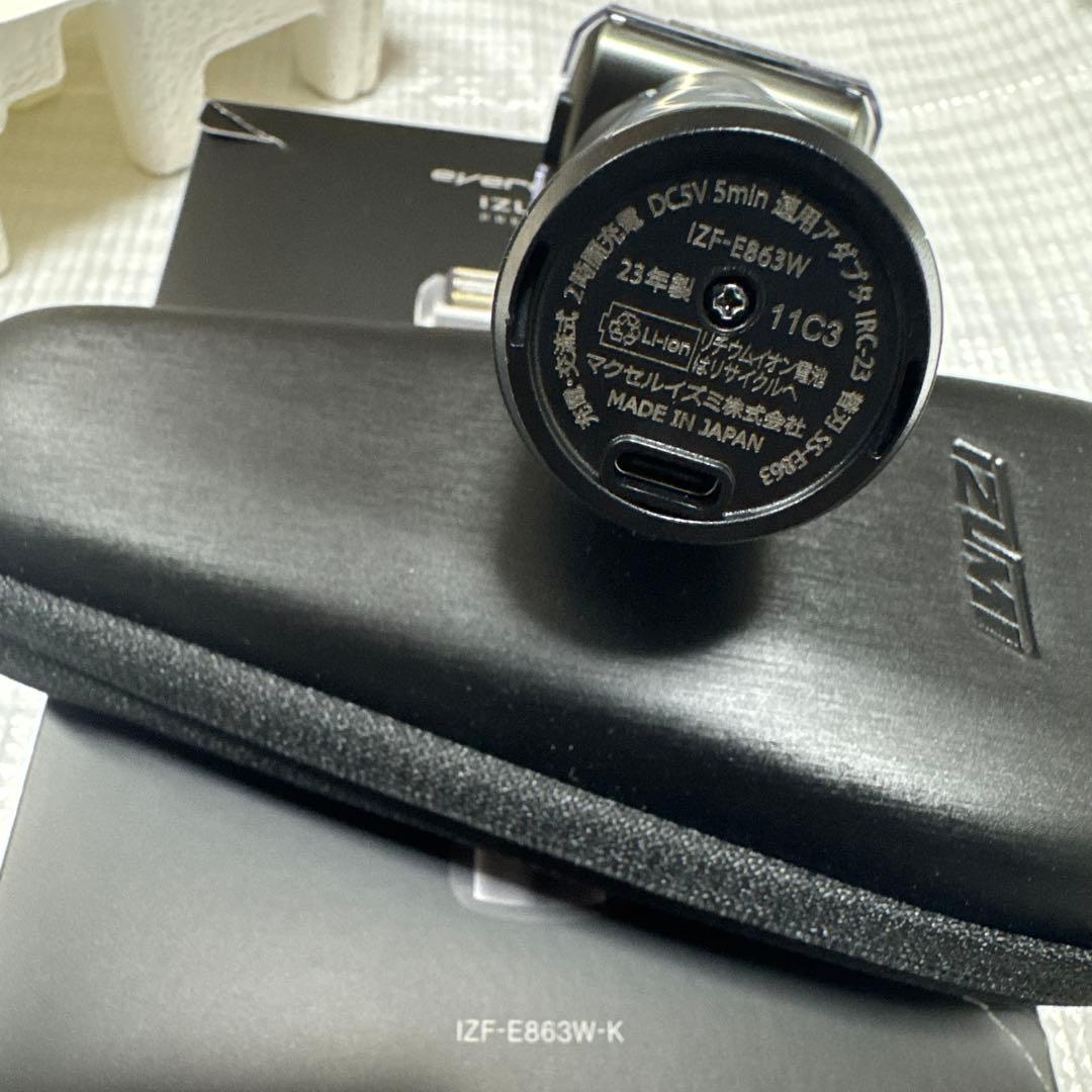脱毛・除毛 everedge IZF-E863W-K