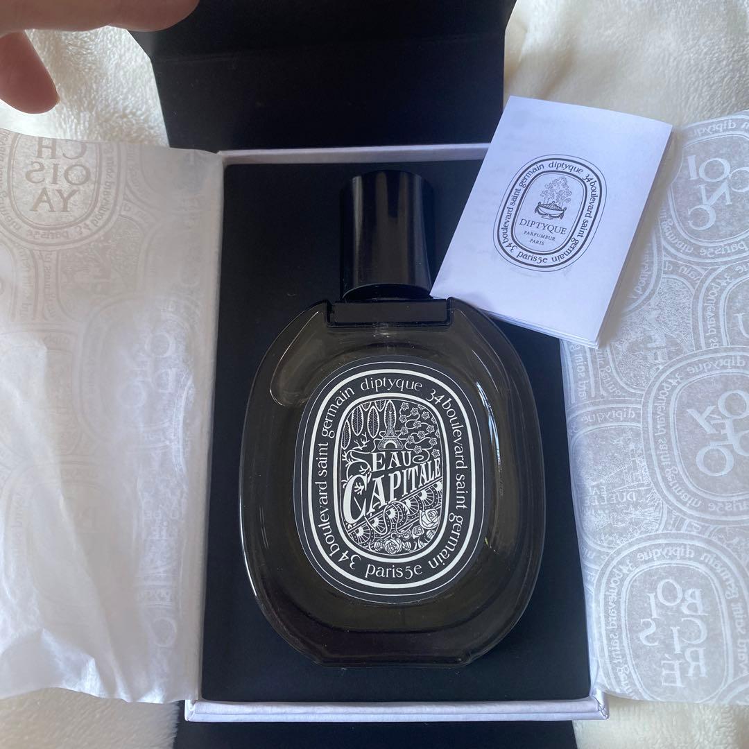 diptyque Eau Capitale オードパルファム 75ml