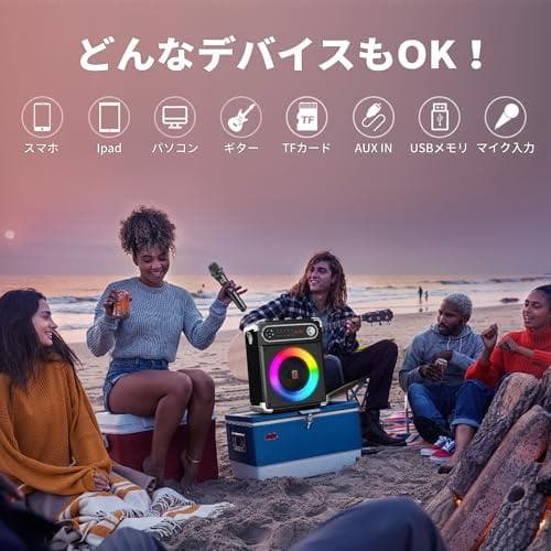 新品 スピーカーセット 拡声器 ワイヤレスマイク２本 Bluetooth5.3対