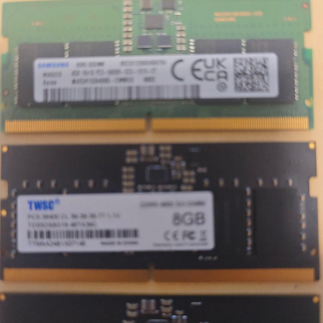DDR5 メモリ 8GB 3枚 24GB 4800 5600