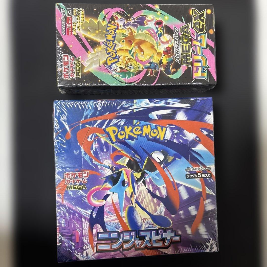 ポケモンMEGAドリームEX （1BOX）