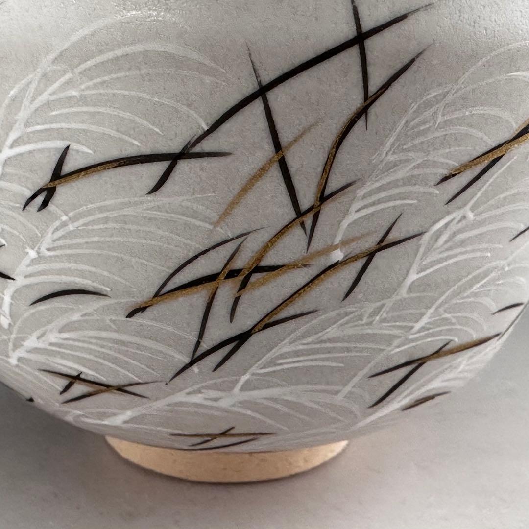 茶道具　失透釉　銹絵　金彩　芒絵　茶碗　木田義仁　共箱　京焼　茶会　秋　ススキ