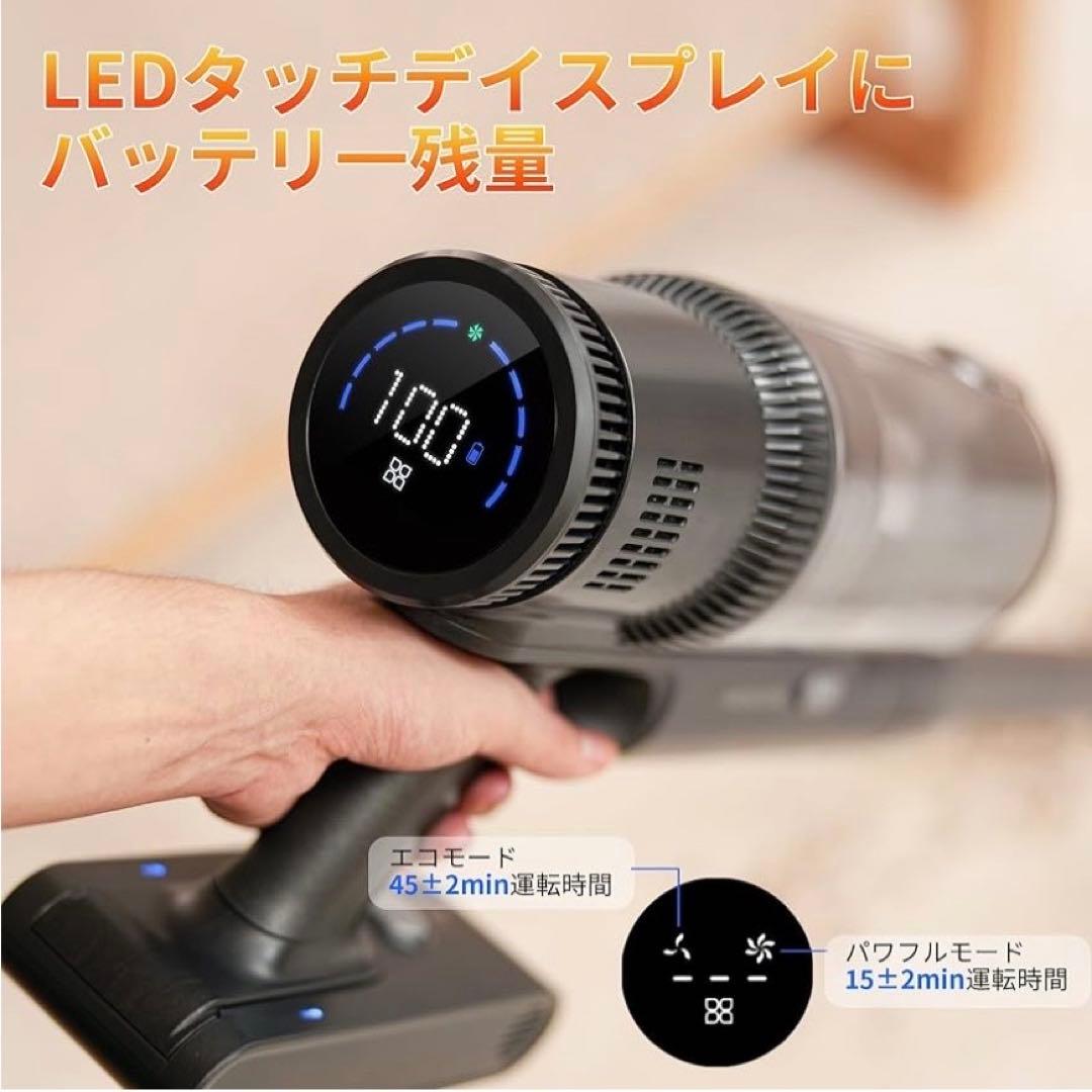 強力吸引‼️コードレス 掃除機 水拭き 一体型 35000Pa 伸縮型 2WAY