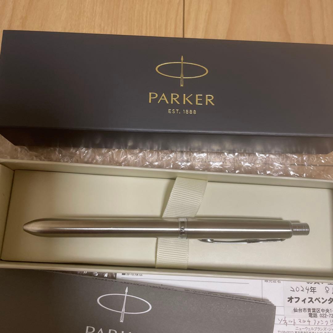 PARKER Jotter ボールペン と マルチファンクションペン