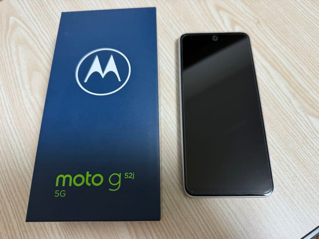 Motorola moto g52j 5G パールホワイト　SIMフリー 美品