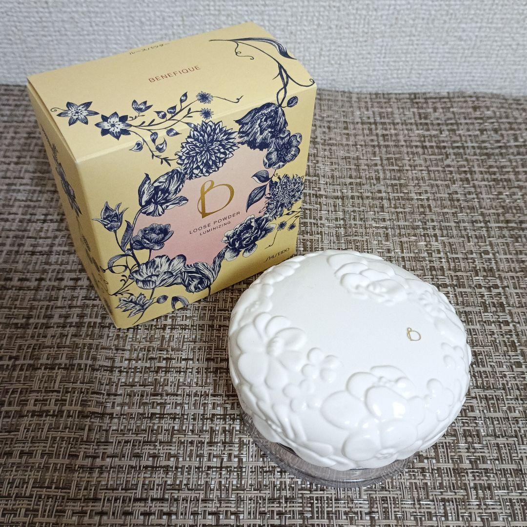 【新品】資生堂 ベネフィーク ルースパウダー(ルミナイジング) 本体
