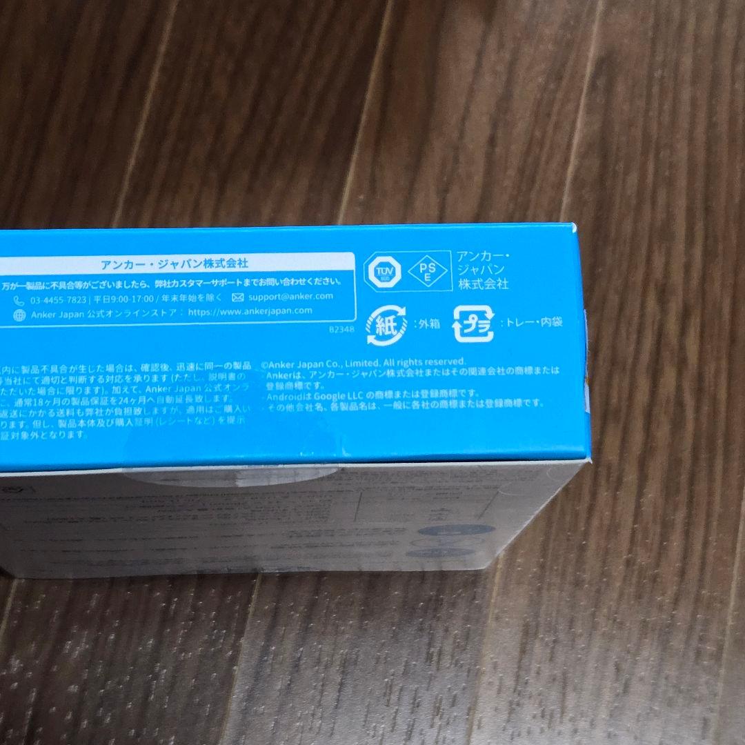 Anker MagGo Power Bank & 20W Chargerセット