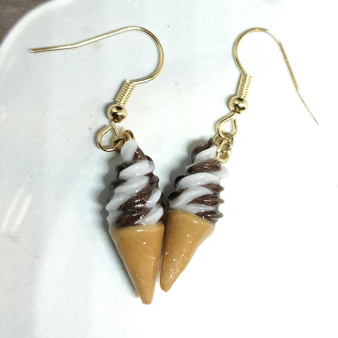 チョコミックスソフトクリームピアス