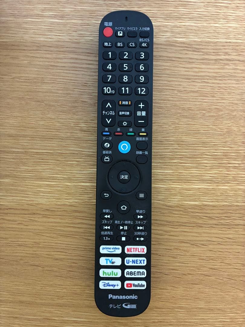 2024年製 パナソニックVIERA 43型 4K液晶テレビ本体