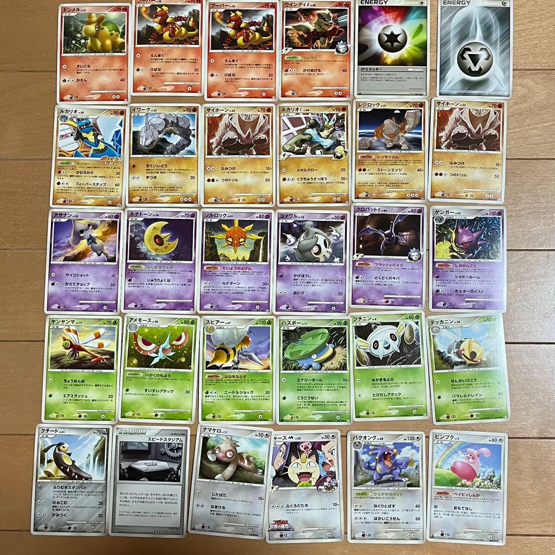 r*k様 ポケモンカード
