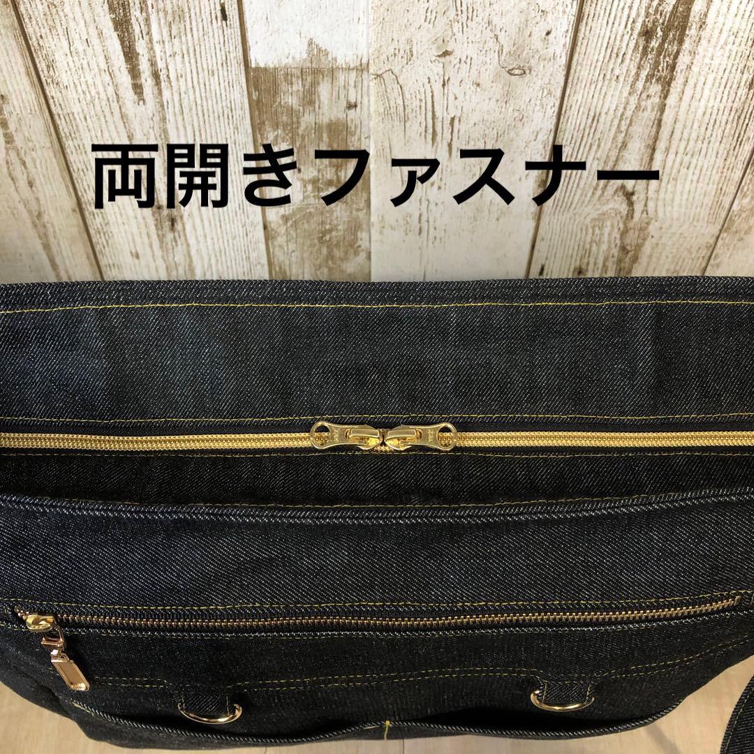 ショルダーバッグ　ハンドメイド　デニムリメイク　ブラック　両開き【新品デニム】