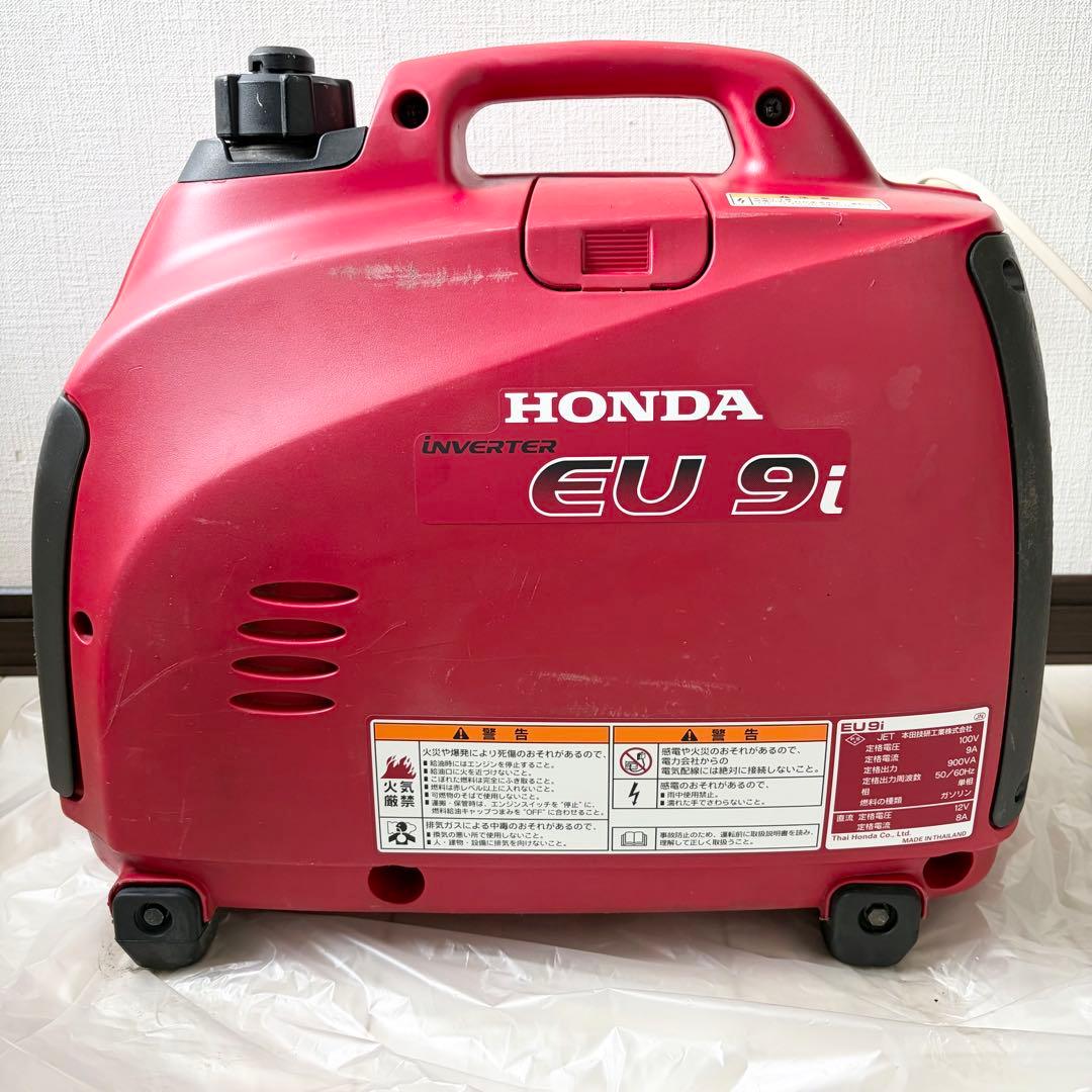 eu9i ホンダ HONDA インバーター発電機 DIY