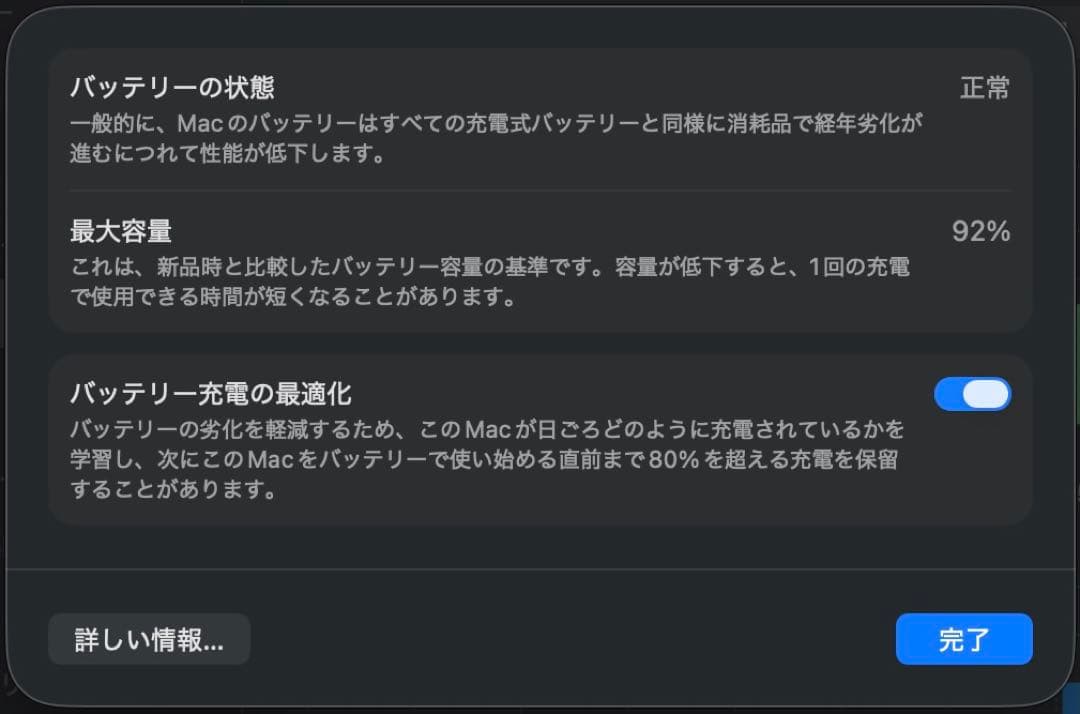 Chromebook Lenovo 14.0型HD液晶 英語キーボード S330
