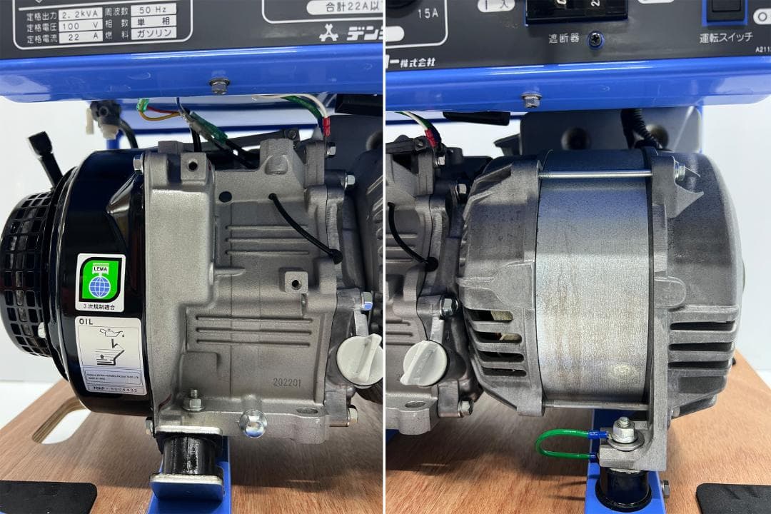 DENYO デンヨー 小型ガソリン発電機 GA-2605U3 動作良好 8231