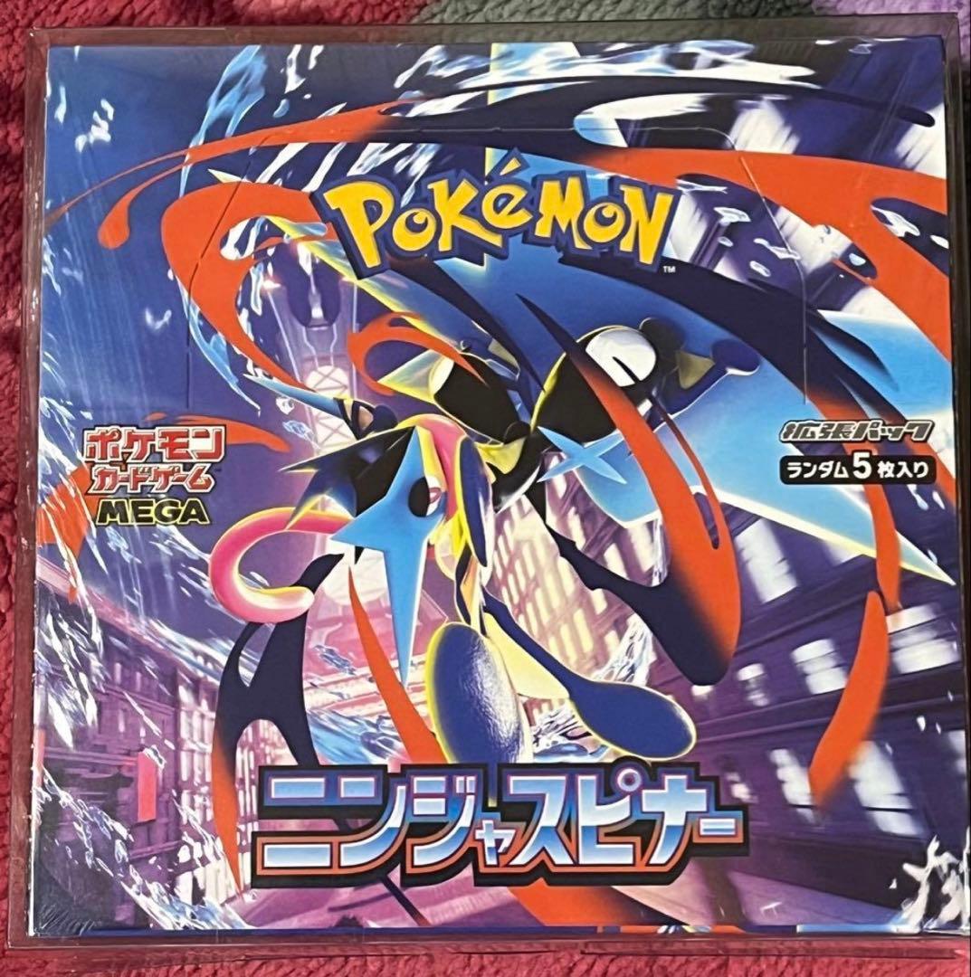 【シュリンク付き】ポケモンカード　ニンジャスピナー　box 新品　未開封