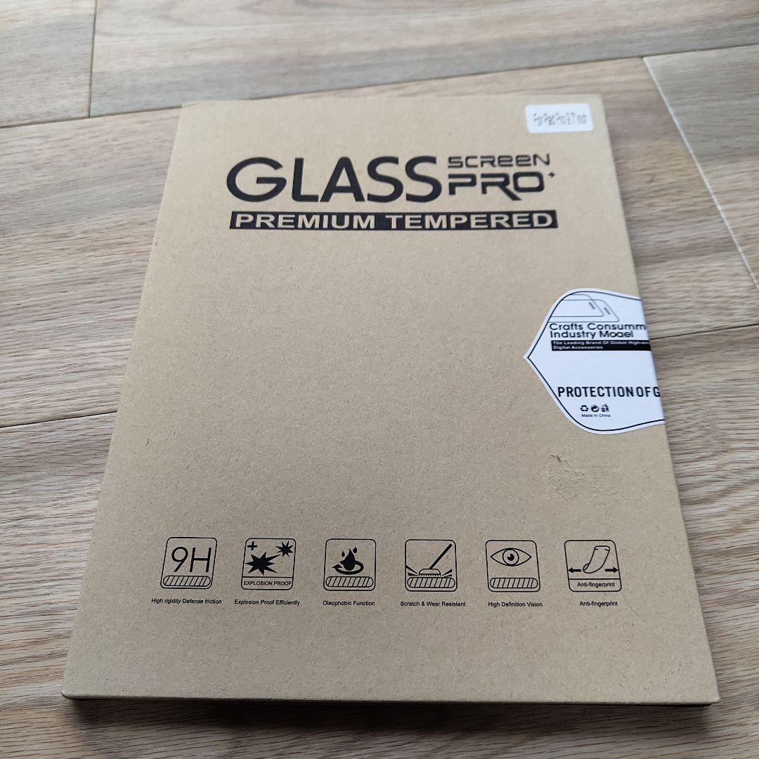 生活を快適に‼️【保護ガラス＆キーボード♪】 Apple iPad Air