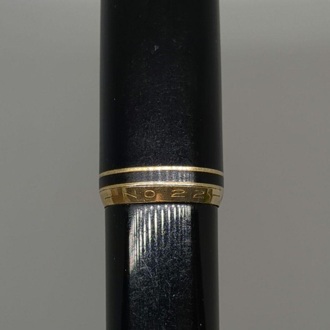 【早い者勝ち】MONTBLANC モンブラン 万年筆 No 22 14金