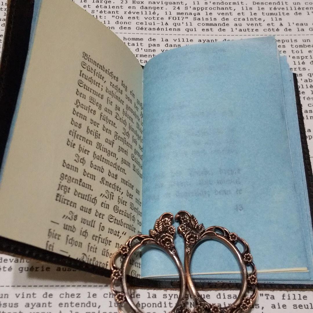 革のジャーナルノート　ハンドメイド　ジャンクジャーナル　古書