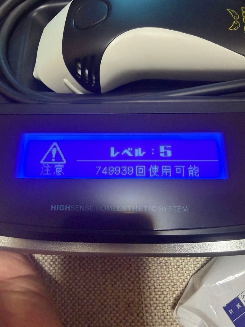 ケノン Ver.8.6