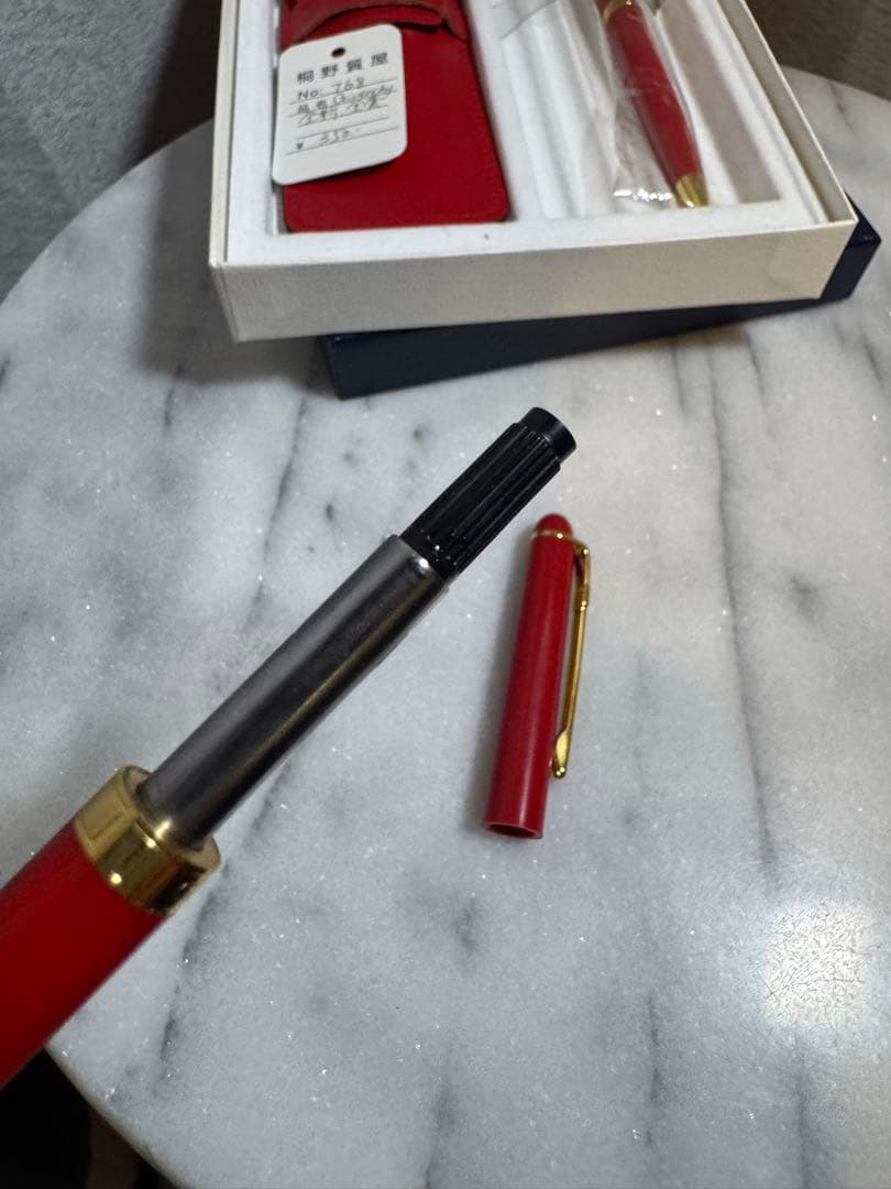 Givenchy 記念ギフトセット　赤＆緑　未使用保存品