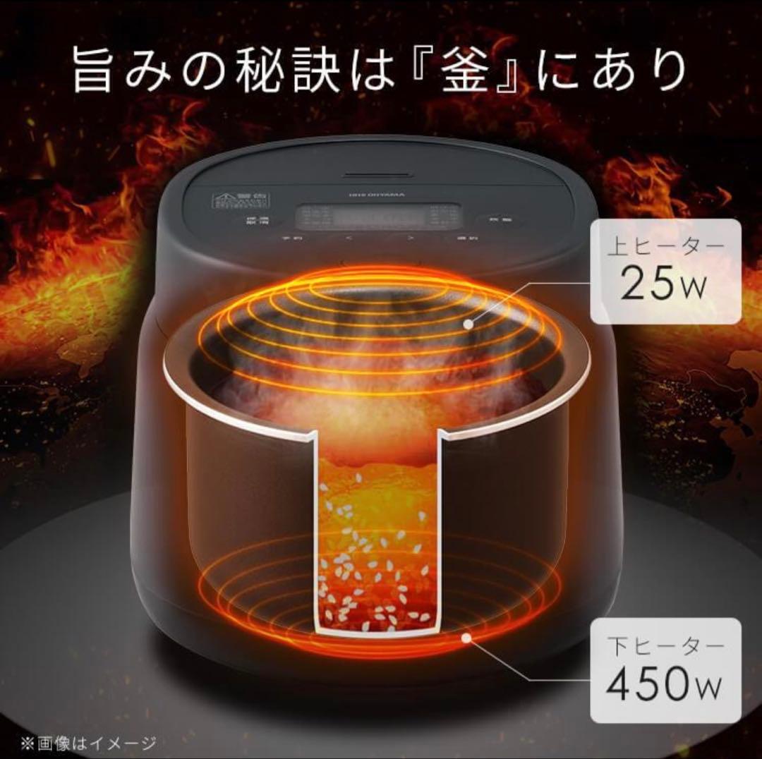 【新品】IRIS OHYAMA 炊飯器 RC-MSA30-W 3合 ホワイト