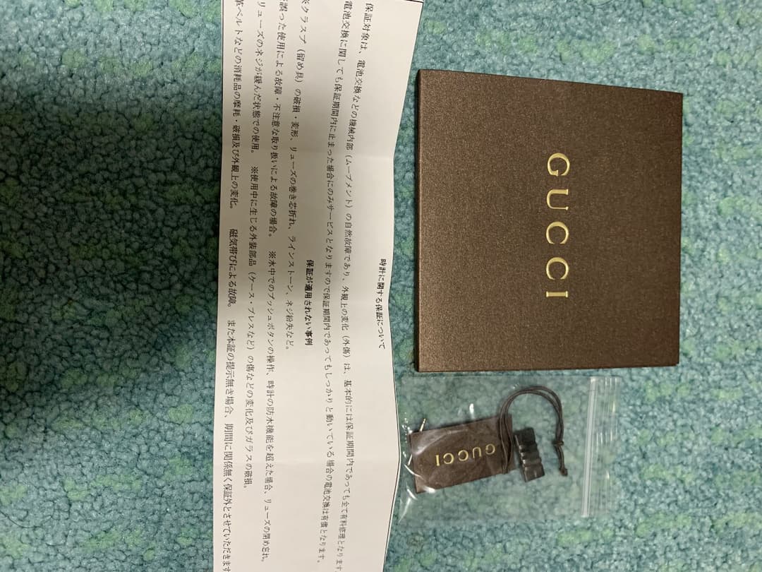 GUCCI グッチ 時計