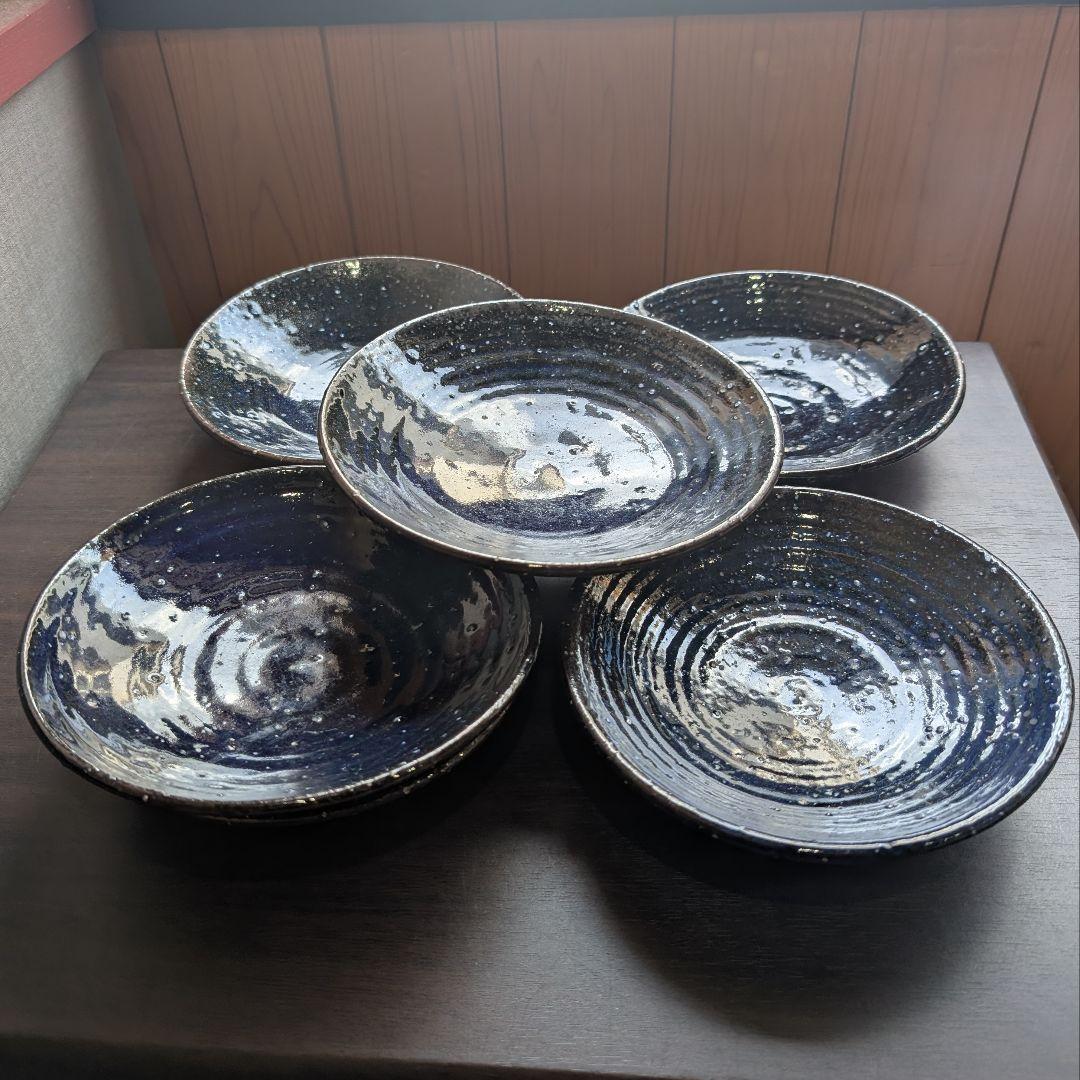 【芝真路 作】中皿 6枚セット 径16.7〜18cm 渦模様 藍色 陶芸