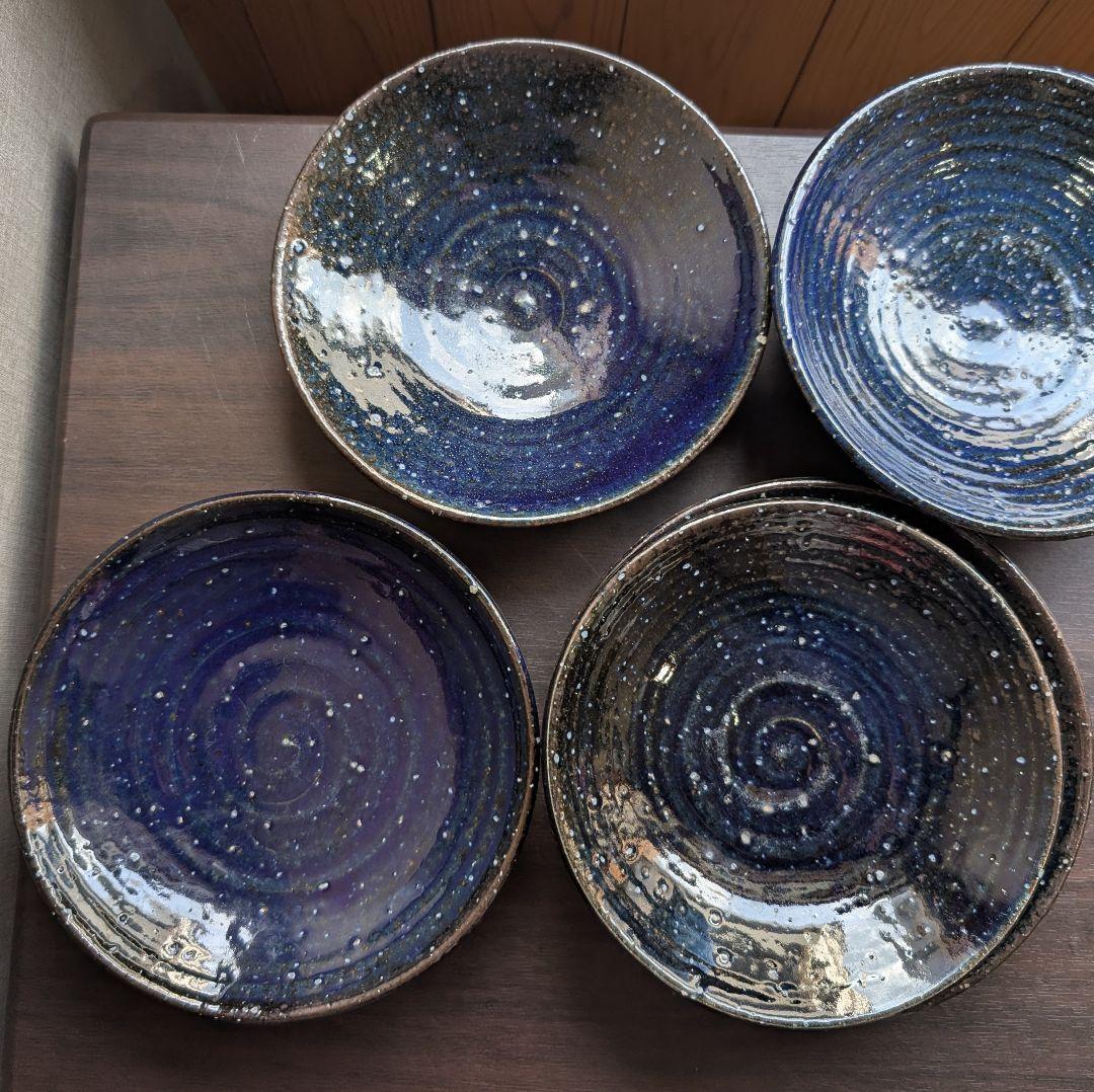 【芝真路 作】中皿 6枚セット 径16.7〜18cm 渦模様 藍色 陶芸