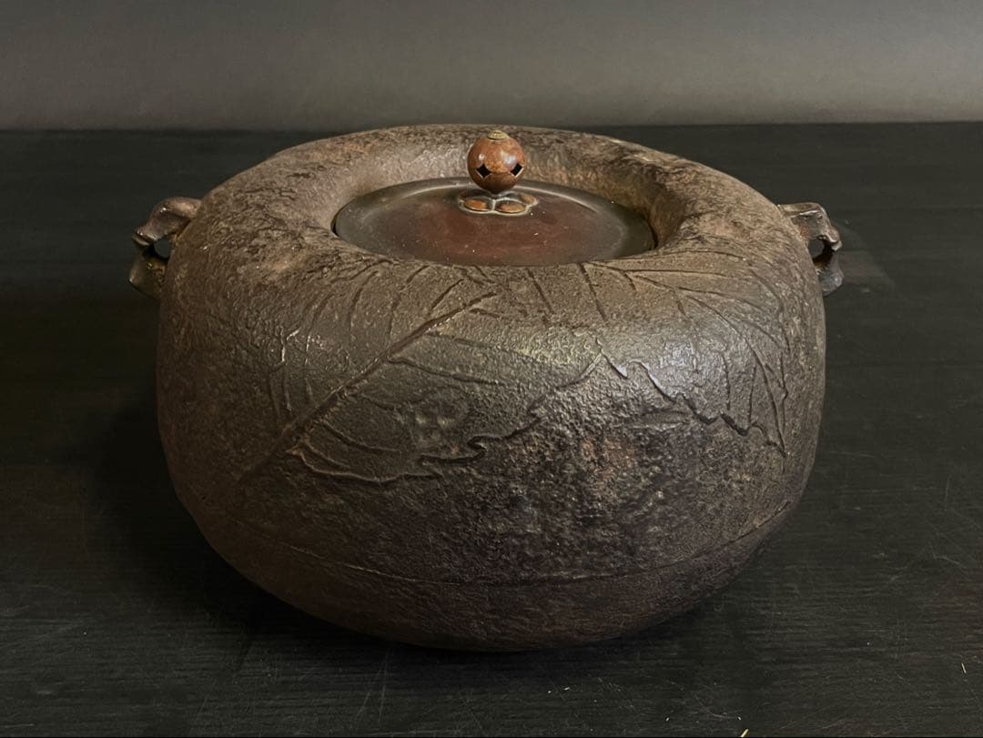 【時代】「母」 柏葉釜 竹鐶付 炉釜 時代箱 （あ225①）