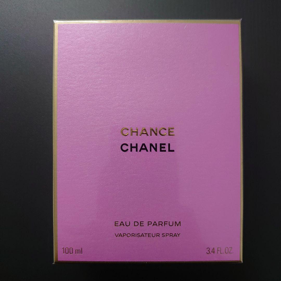 CHANEL シャネル チャンス オードゥ パルファム 100ml