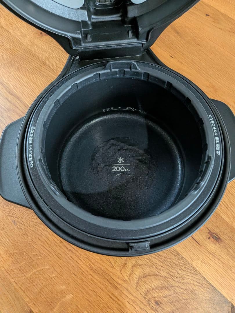 バルミューダ BALMUDA 炊飯器 電気炊飯ジャー 3合