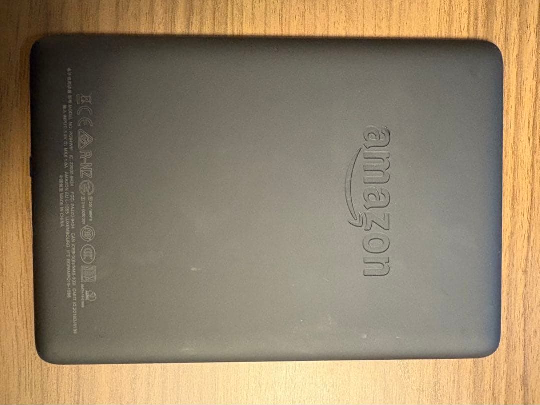 Kindle Paperwhite wifi 8GB 広告つき 第10世代