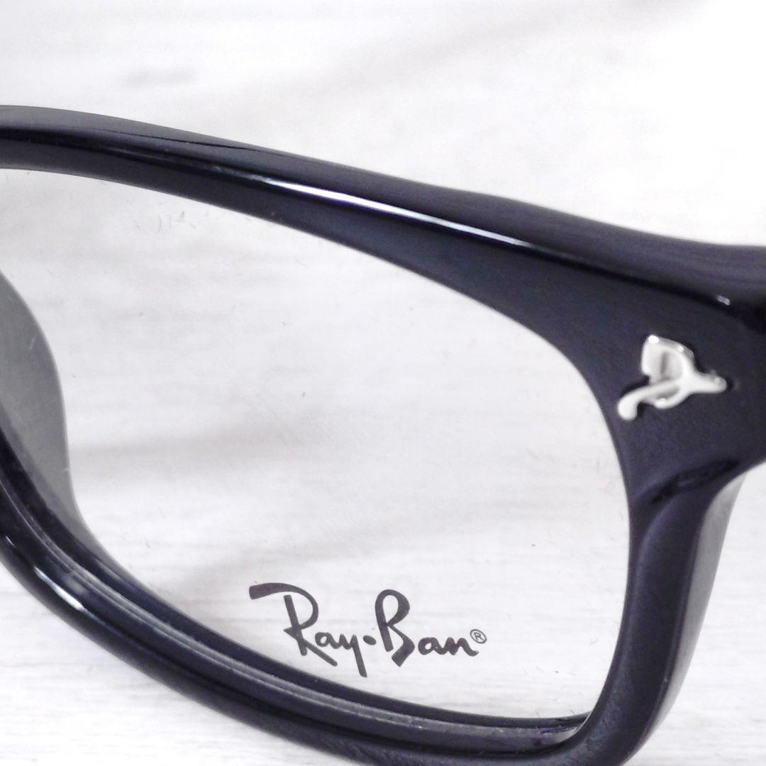 【降谷建志着用】Ray Ban レイバン メガネ RB5017-A ケース付