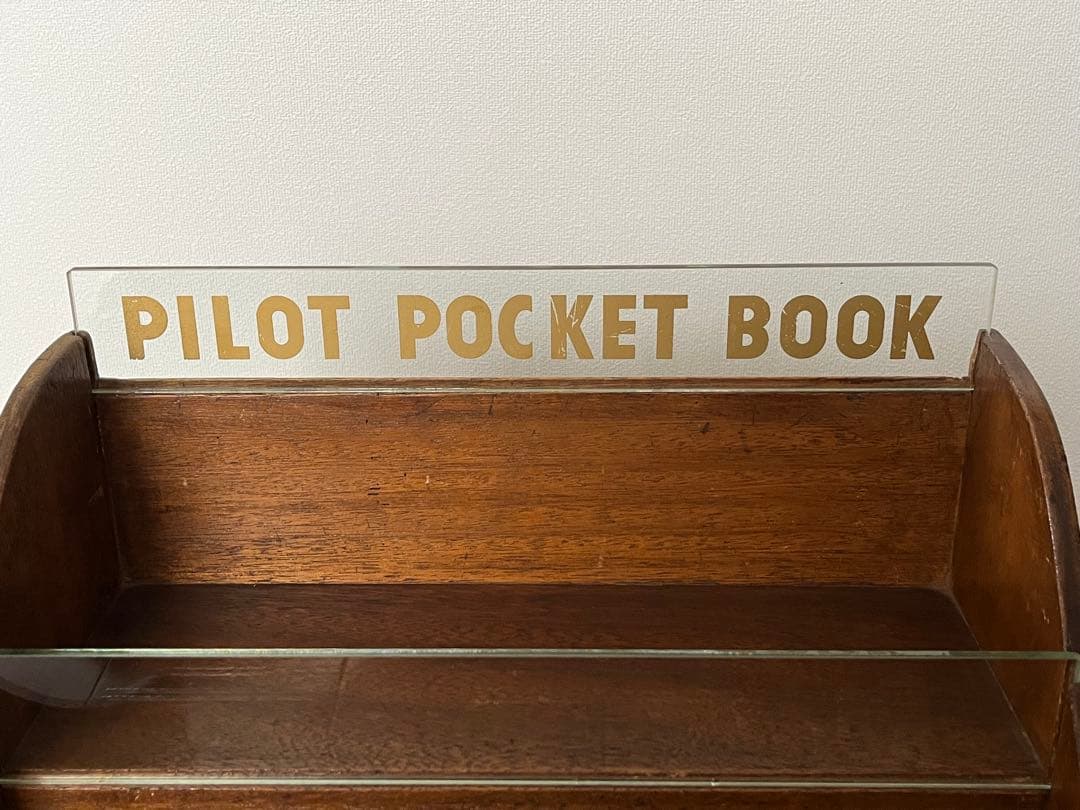 PILOT POCKET BOOK 店舗用　3段　 ブックスタンド　昭和レトロ