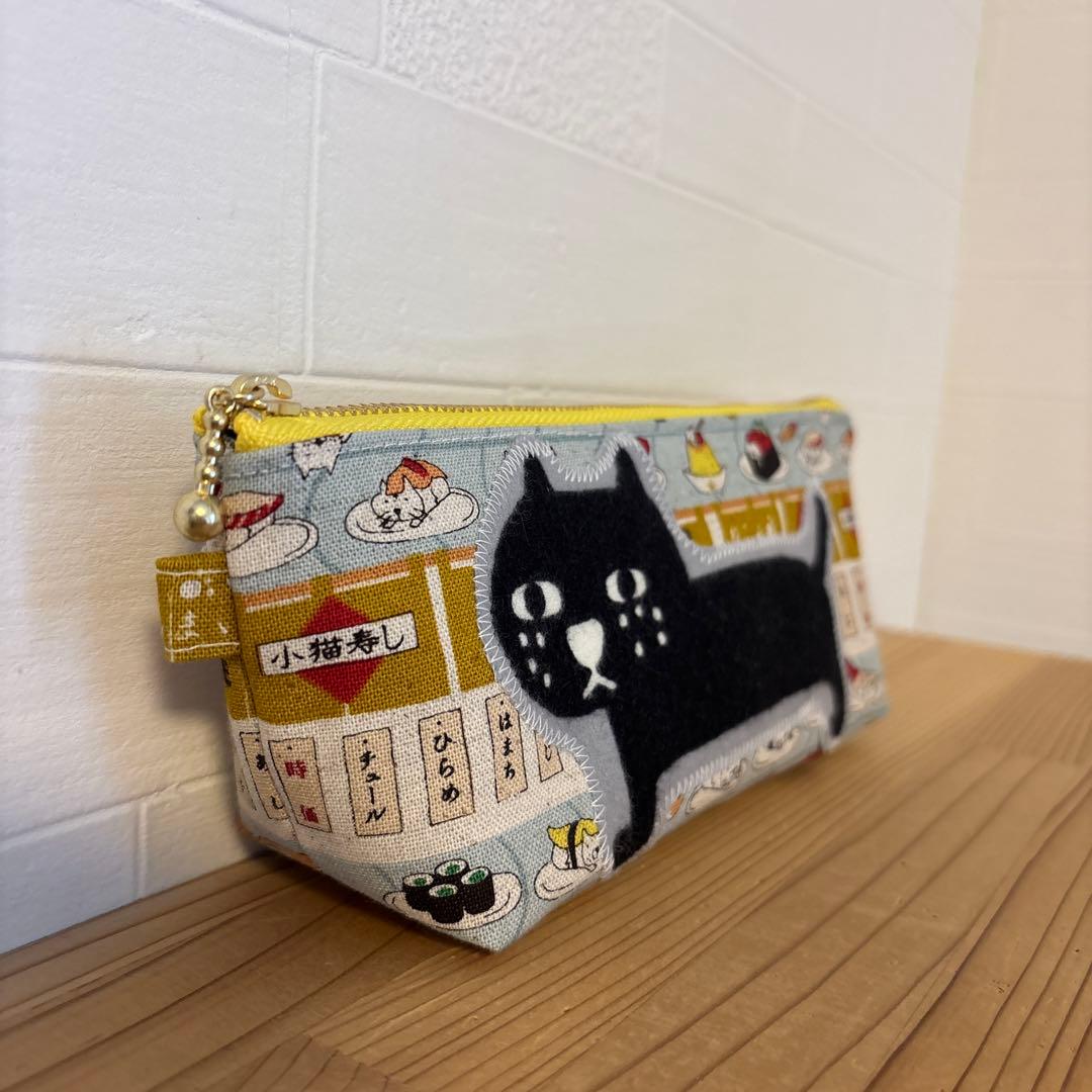 感謝価格　SALE ペンポーチ　小物入れ　猫柄　ハンドメイド　20cmファスナー