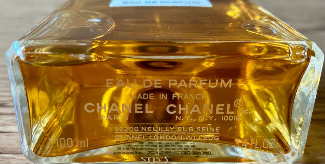 シャネル CHANEL N°5 オードゥパルファム ヴァポリザター 100ml