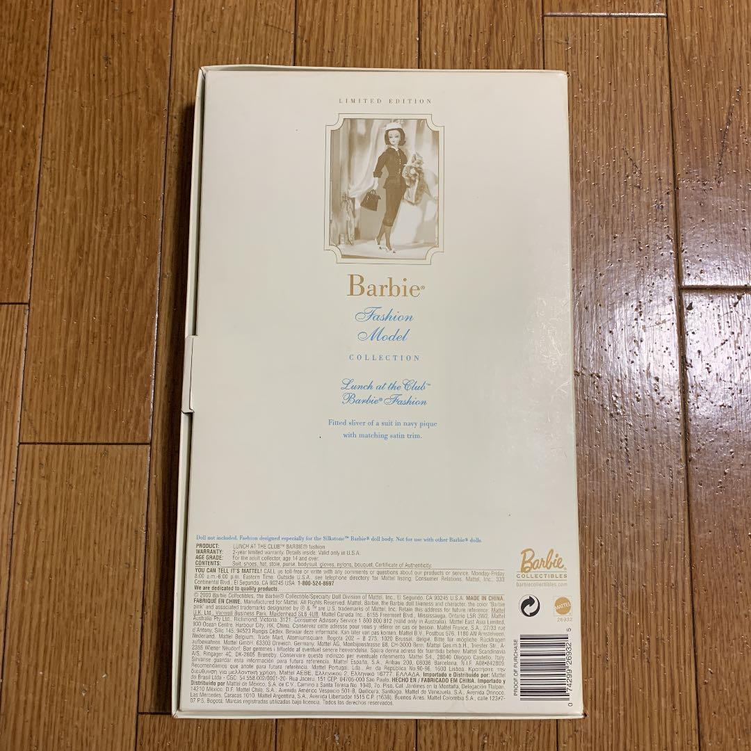 人形 Barbie Fashion Model COLLECTION