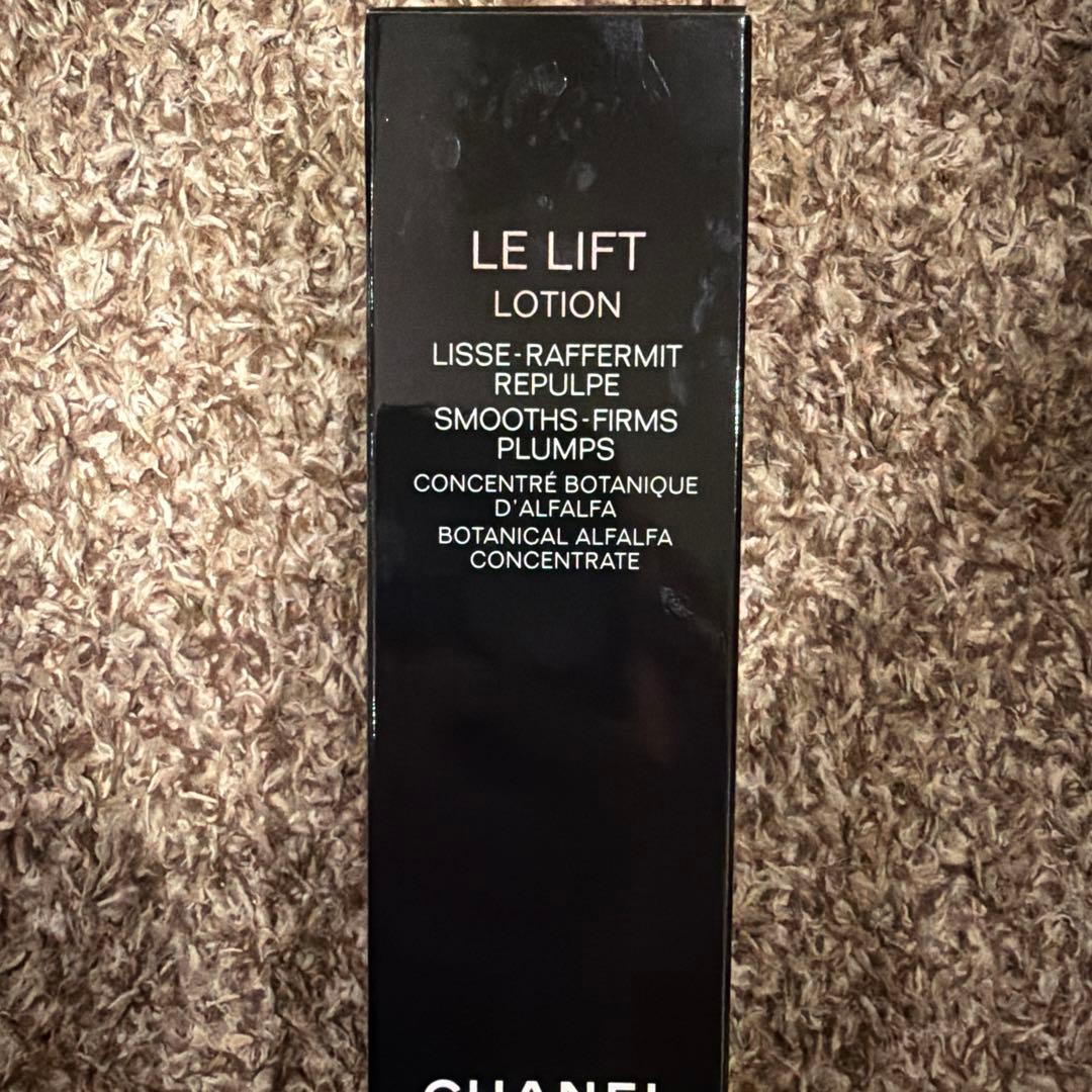CHANEL LE LIFT LOTION 新品　未使用