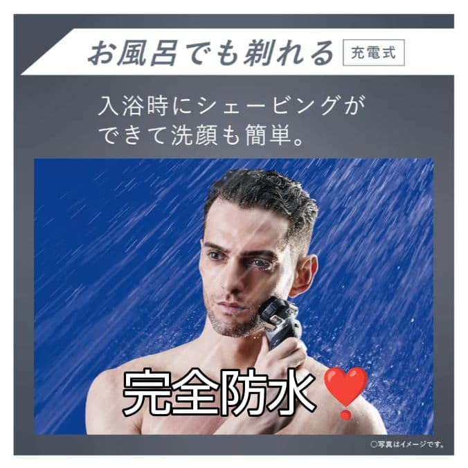 ブラウン最高峰Series9 S9 Pro 9450cc-v 新品未開封❣️