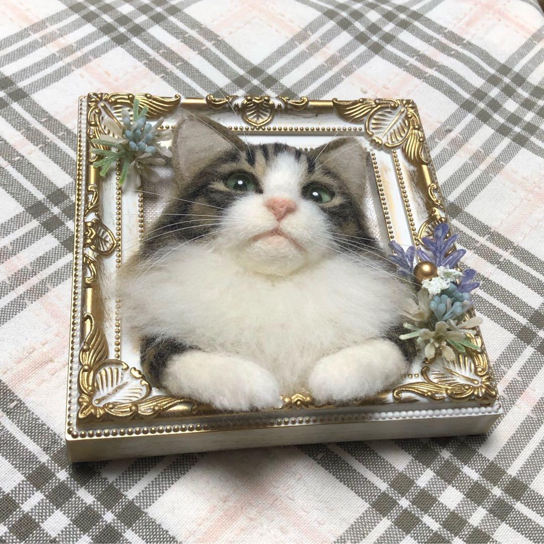 羊毛フェルト 猫 ハンドメイド maruta9999