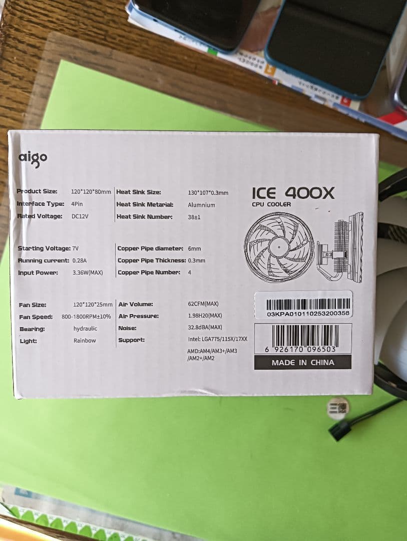 新品ASUSA520meryzen 53500x 16GB クーラー