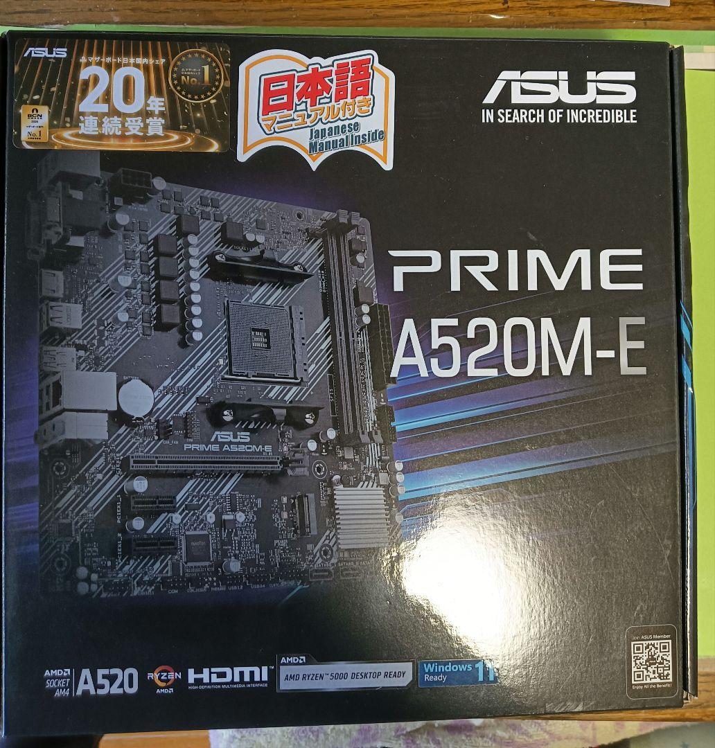 新品ASUSA520meryzen 53500x 16GB クーラー