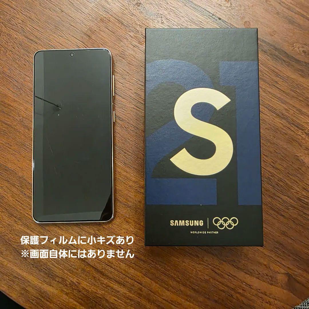 スマートフォン本体 Galaxy S21 Olympic Games Athlete Edition