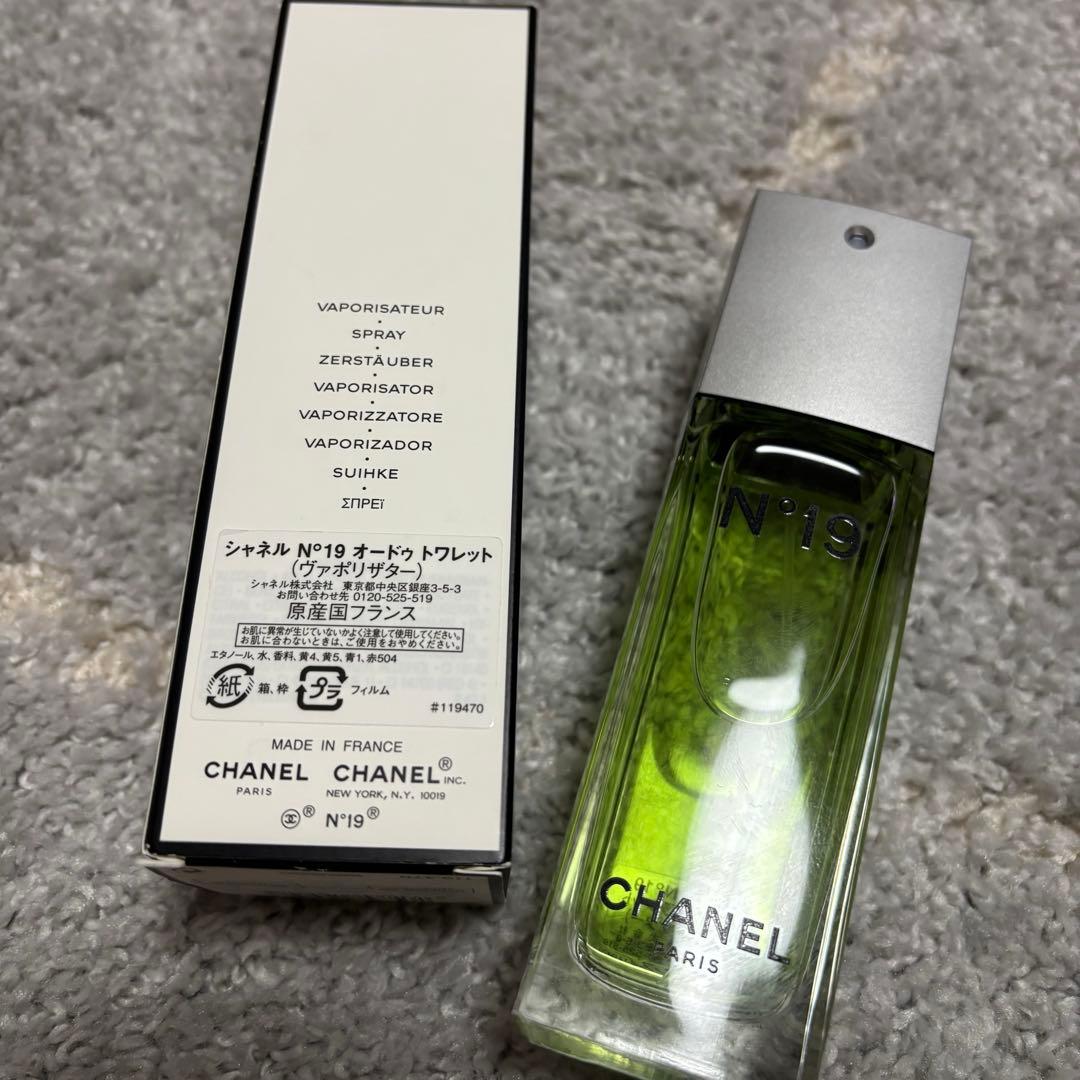 新品未使用　シャネル N°19 オードトワレ　ヴァポリザター　香水　100ml