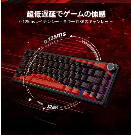 attack shark x65pro he 　赤黒　新品未使用