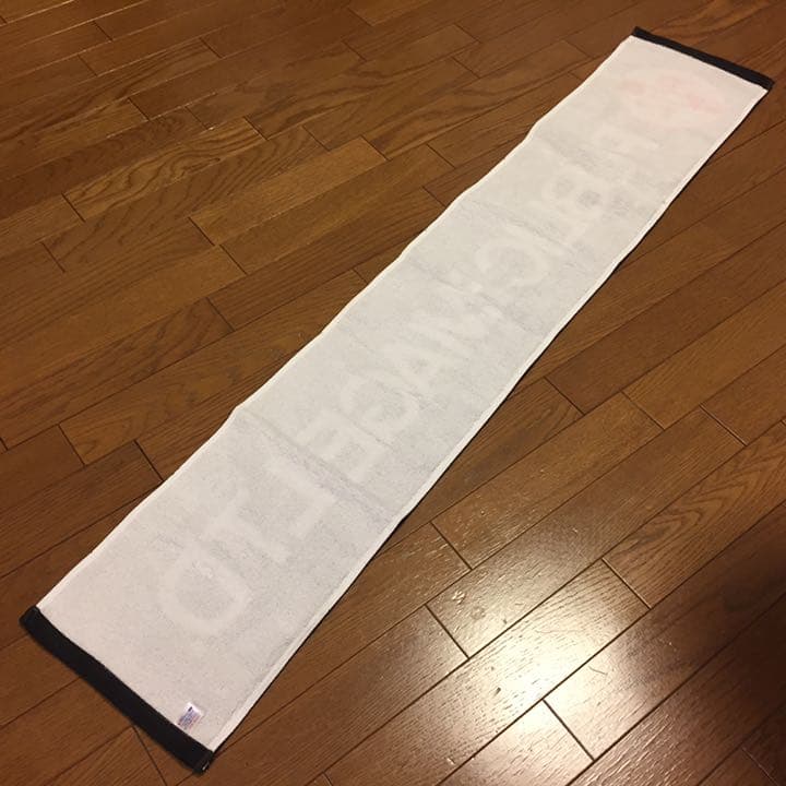 【未使用】PIL パブリックイメージリミテッド マフラータオル