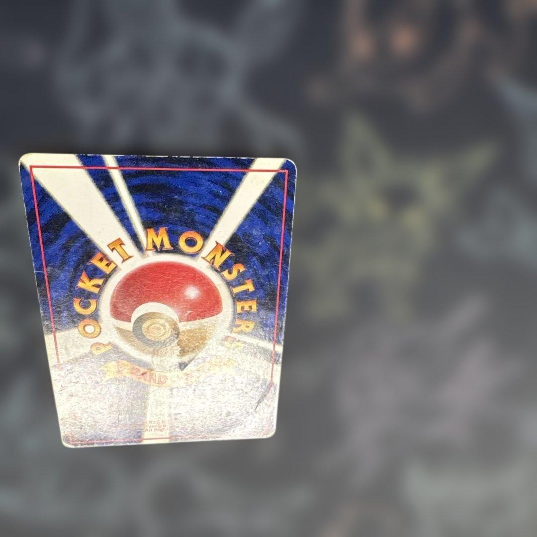ポケモンカード旧裏 ラッキー 拡張シート青版　光沢あり
