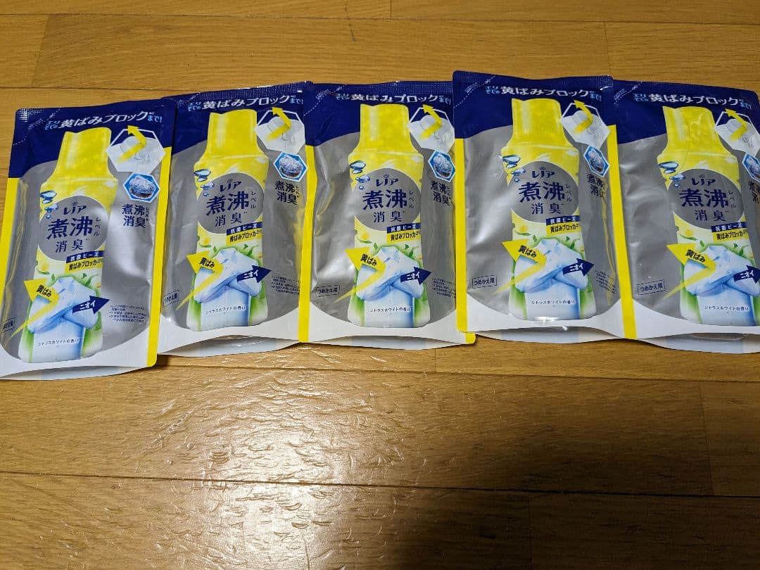 レノア　抗菌ビーズ　煮沸消臭　スポーツ、黄ばみブロック、消臭+防カビ